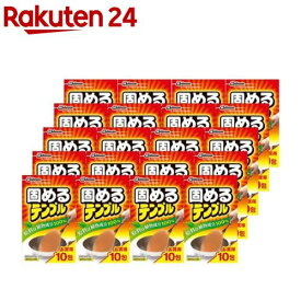 固めるテンプル 油凝固剤(廃油凝固剤)(18g(600g分)*10包入*20箱セット)【固めるテンプル】[油処理剤 植物成分 油を固める 食用油 廃油処理]