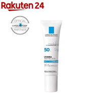 正規品 UVイデア XL(30g)【lvp】【ラ ロッシュ ポゼ】[日焼け止め 化粧下地 SPF 正規品]