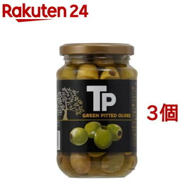 TP スペイン産 グリーンオリーブ 種抜き 塩漬け オヒブランカ種(340g*3コセット)[瓶詰 瓶入りまとめ買い]