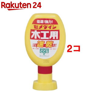 Z_C ؍Hp CA-238(180ml*2RZbg)yZ_Cz