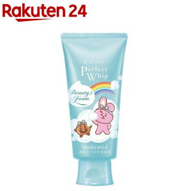 【企画品】センカ パーフェクトホイップ アクネケアf BT21デザイン(120g)【専科】