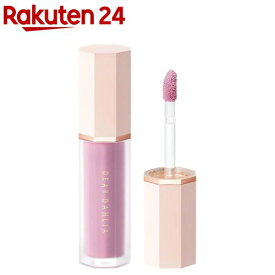 ディアダリア ペタルドロップリキッドブラッシャー ヘイジー(4g)【ディアダリア】