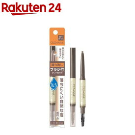 セザンヌ ブラシ付アイブロウ繰り出し06 ビターグレージュ(0.21g)【セザンヌ(CEZANNE)】