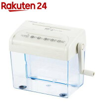楽天市場】オーム電機 シュレッダー クロスカットの通販