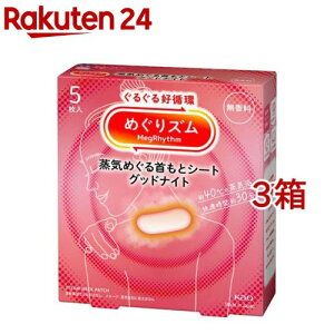 ߂Y C߂ƃV[g ObhiCg (5*3Zbg)y߂Yz