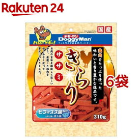 ドギーマン きらりササミ(310g*6袋セット)【ドギーマン(Doggy Man)】