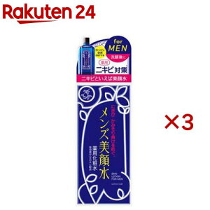 F Y琅 pϐ {(90mL×3Zbg)yz