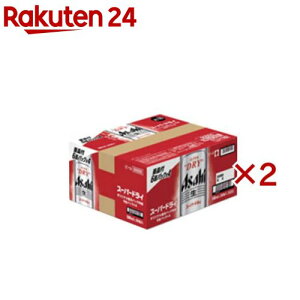 アサヒ スーパードライ 缶 保冷バッグ内封(24本入×2セット(1本500ml))【アサヒ スーパードライ】
