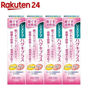 y1ނIׂzVXe} nOLvX n~KL(90g×4{Zbg or 95g×4{Zbg)yVXe}z[ p a E  V L  \h]