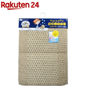 優踏生 キッチンマット 約45*240cm ベージュ(1枚入)