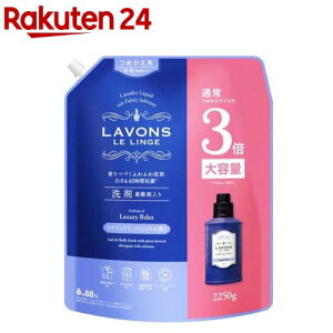 ���{�� �_��ܐ�� ���O�W���A���[�����b�N�X �l��(2250g)�y���{��(LAVONS)�z