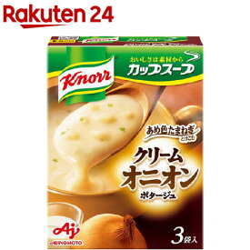 クノール カップスープ クリームオニオンポタージュ(3袋入)【クノール】