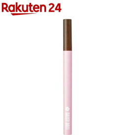 デイジードール ロング ラスティング アイライナー BR-01(0.5ml)【DAISY DOLL by MARY QUANT(マリークワント)】