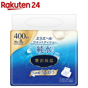 GG[ EGbgeBV[ ^Cv ґێ {bNX߂p(50*8pbN)yGG[z