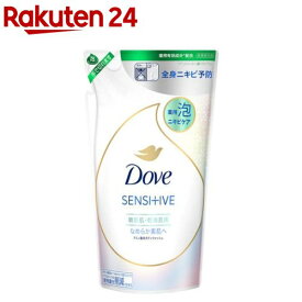 Dove(ダヴ) 薬用 ニキビケア 泡ボディウォッシュ 詰め替え(430g)【ダヴ(Dove)】[泡タイプ ニキビケア 敏感肌 乾燥肌 子どもにも使える]