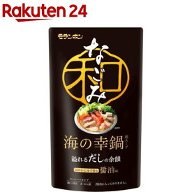 海の幸鍋用スープ なごみ(750g)