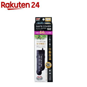 Z[tJo[ I[gq[^[ SH160(1R)