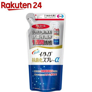 C[^bNRۉXv[AR[^Cv߂p(200ml)yC[^bNz