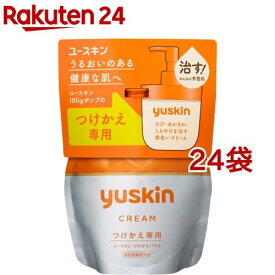 ユースキン つけかえパウチ(180g*24袋セット)【ユースキン】