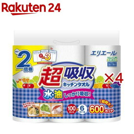 エリエール 超吸収 キッチンタオル(6ロール入×4セット)【エリエール】
