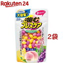 口氣預防用品｜噛むブレスケア パウチ アソート(100粒*2袋セット)【ブレスケア】