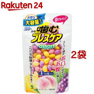 噛むブレスケア パウチ アソート(100粒*2袋セット)【ブレスケア】