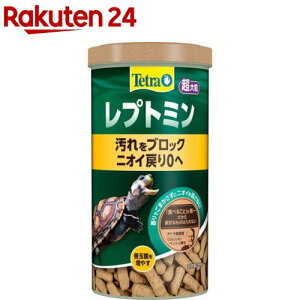 eg vg~ 嗱(200G)yTetra(eg)z