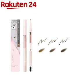 プリマヴィスタ スタイルロック アイブロウ(1個)[プリマ アイブロウ パウダー リキッド 落ちにくい]