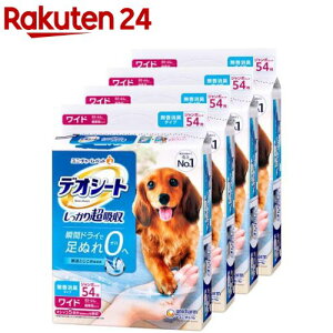 P[X̔ fIV[g 蒴z L^Cv Ch( 54×4܃Zbg)yfIV[gz