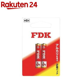 FDK アルカリ乾電池 単6形 1.5V LR8D425F(2B)(2本入)