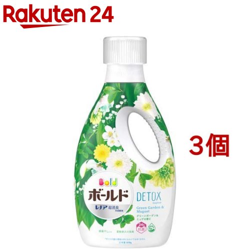 楽天市場 ボールドジェル グリーンガーデン ミュゲの香り 本体 850g 3個セット ボールド 楽天24