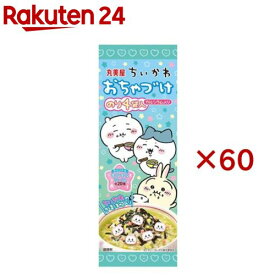 ちいかわ おちゃづけ(4袋入×60セット)【丸美屋】