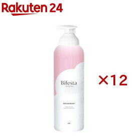 ビフェスタ 泡洗顔 セラムモイスト(200g×12セット)【ビフェスタ】