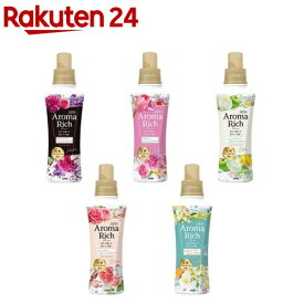 ソフラン アロマリッチ 本体 柔軟剤(480ml)【ソフラン アロマリッチ】