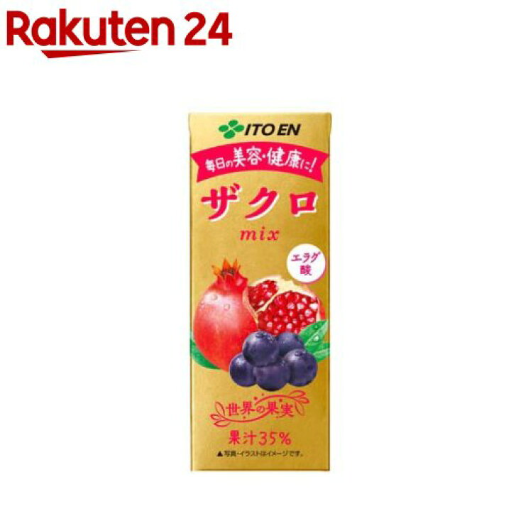 送料無料/即納】 195g 伊藤園 1箱 紙パック 24本入 不二家ネクター こだわり白桃 送料無料/即納】 195g 伊藤園 1箱 紙パック 24本入 不二家ネクター こだわり白桃