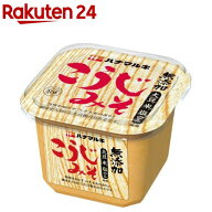 ハナマルキこうじみそ(750g)【ハナマルキ】[こうじ 糀 麹 米味噌]