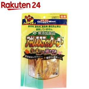 hM[} YǕi ALXXeBbN vX(50g)yYǕiz