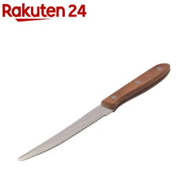 ヤクセル 強化木カトラリー 本格ステーキナイフ 12546(1本)【ヤクセル(Yaxell)】