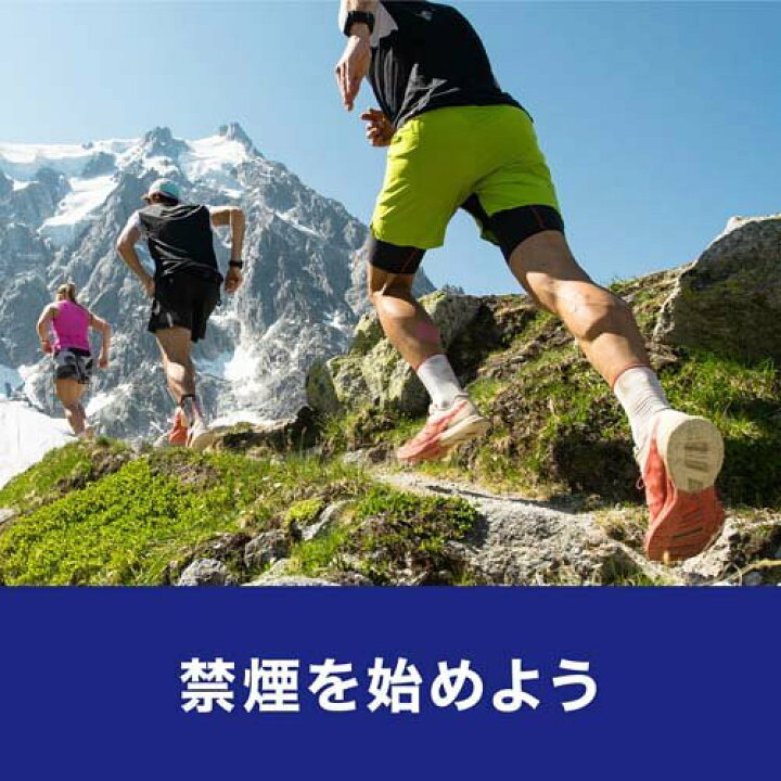 楽天市場】【第1類医薬品】ニコチネル パッチ 10 禁煙補助薬 14枚 (セルフメディケーション税制対象)(14枚入)【KENPO_11】【ニコチネル】 : 楽天24 楽天市場】【第1類医薬品】ニコチネル パッチ 10 禁煙補助薬 14枚 (セルフメディケーション税制対象)(14枚入)【KENPO_11】【ニコチネル】 : 楽天24