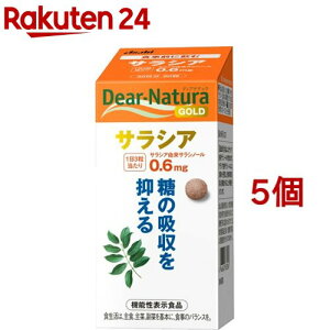 �f�B�A�i�`�����S�[���h �T���V�A 30����(90��*5�Z�b�g)�yDear-Natura(�f�B�A�i�`����)�z