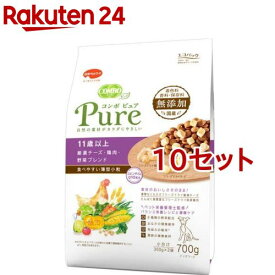 コンボ ピュア ドッグ 11歳以上 厳選チーズ・鶏肉・野菜ブレンド(700g*10セット)【コンボ(COMBO)】