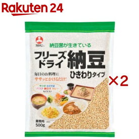 フリーズドライひきわり納豆(500g×2セット)【旭松】