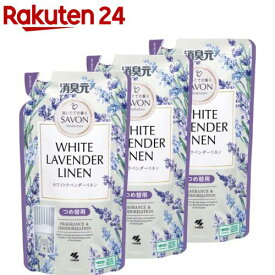 消臭元 サボン ホワイトラベンダーリネン 置き型 芳香剤 詰替用(400ml×3セット)【消臭元】