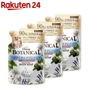 _CA{^jJ {fB\[v l [VgXT{̍](400ml*3Zbg)y_CA{^jJz