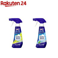 【1種類を選べる】ルックプラス トイレクレンジング 本体(300ml)【ルック】