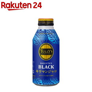 ^[YR[q[ ubN L}W {g (390ml×24{)yTULLY'S COFFEE(^[YR[q[)z