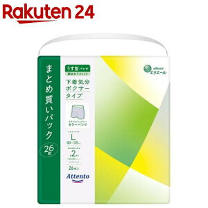 Aeg ^pc C{NT[^Cv L(26)yAegz