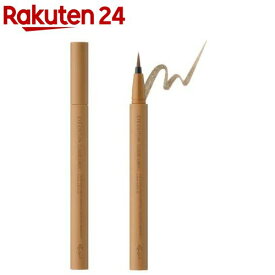 エテュセ アイエディション リキッドライナー 03 グロウヘーゼル(0.35ml)【エテュセ】