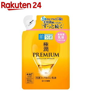 { ɏv~A qAt ߂p(140ml)yn_{z[GCWO ϐ ێ F  _]