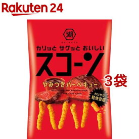 湖池屋 スコーン やみつきバーベキュー(78g*3袋セット)【湖池屋(コイケヤ)】[つまみ・おつまみ・お菓子・おやつ]